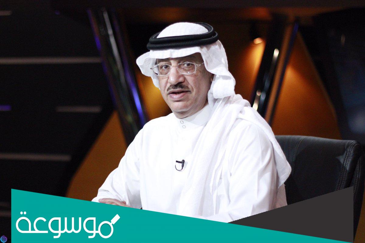 من هو جمال عارف ويكيبيديا