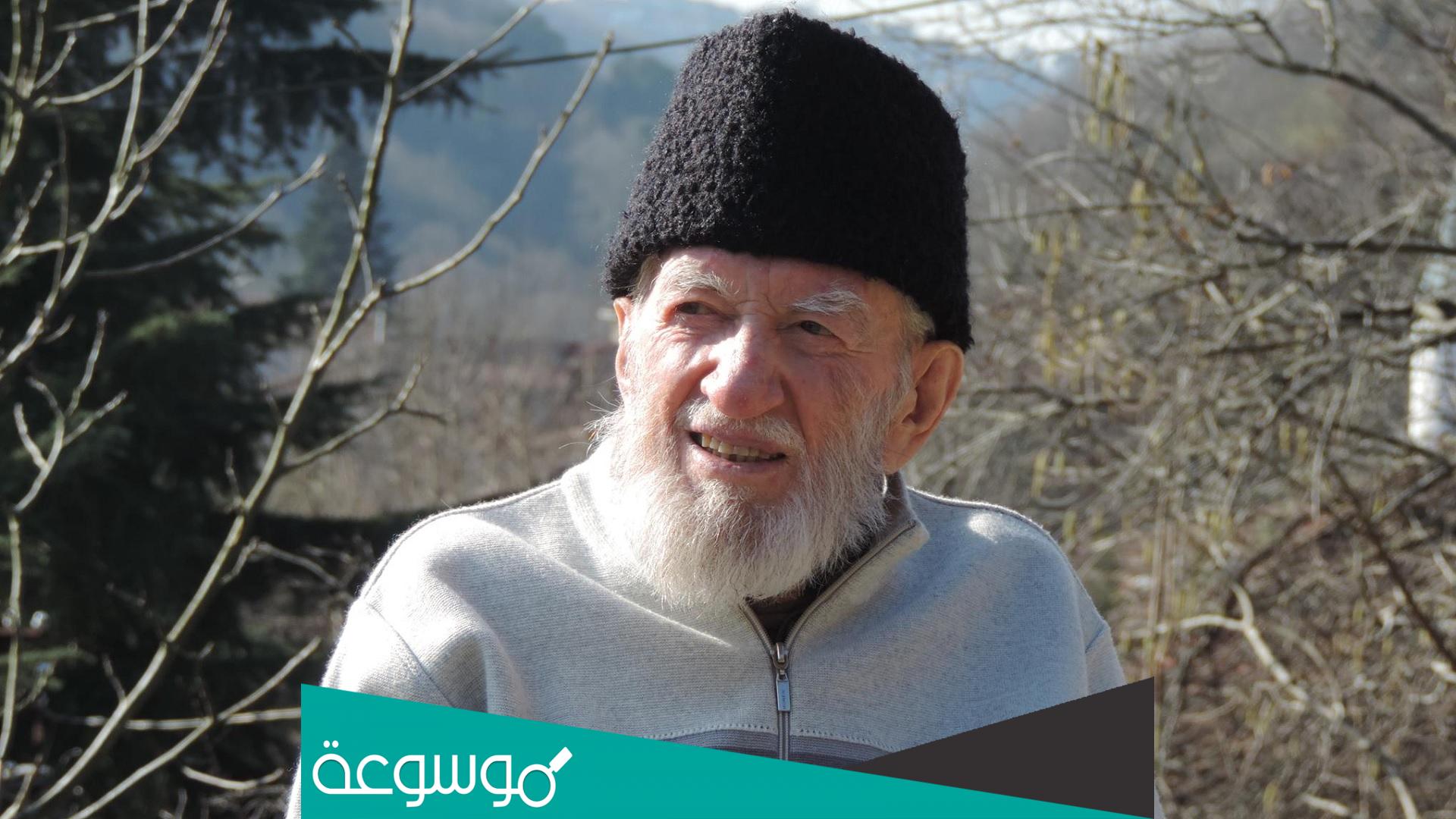 من هو جودت سعيد ويكيبيديا