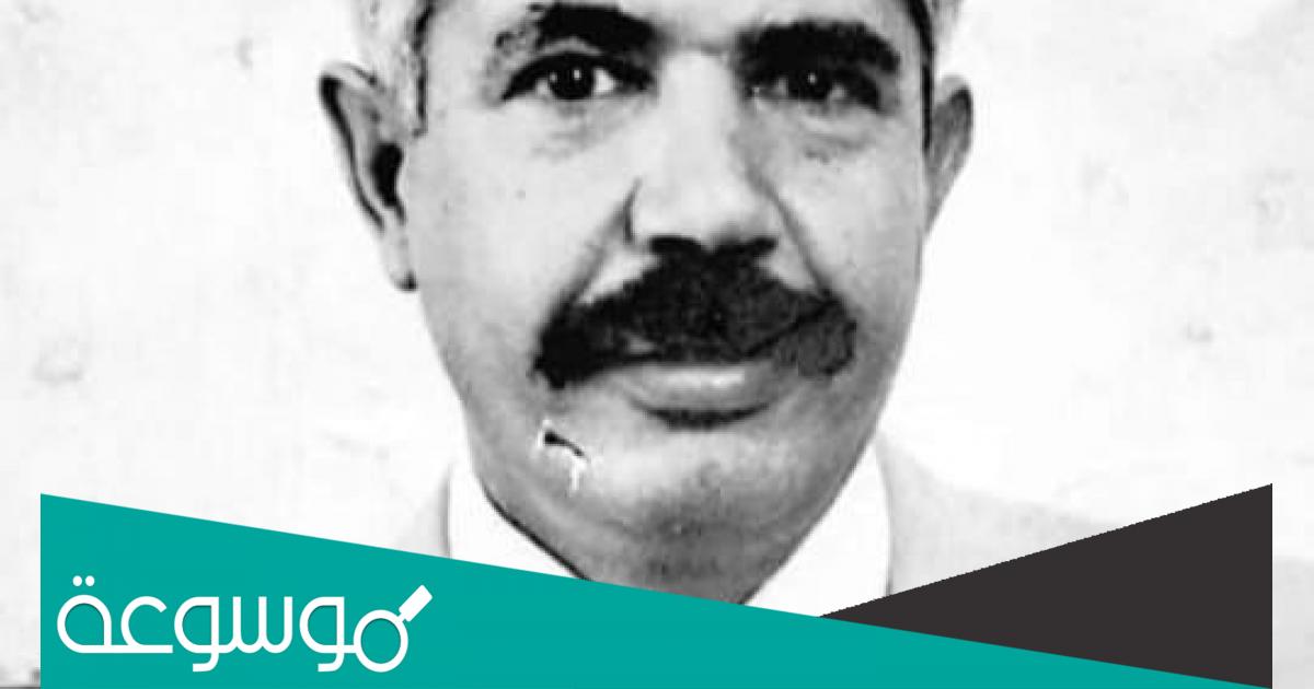 من هو حاتم حمدان العزاوي ويكيبيديا