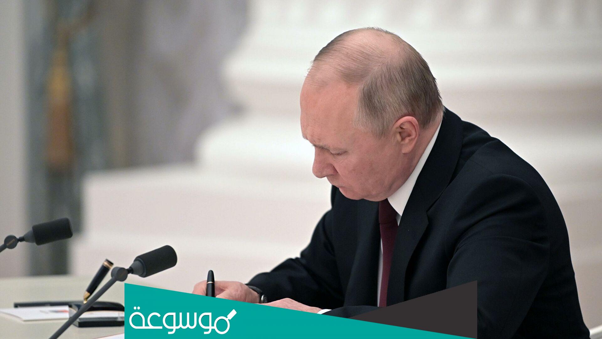 من هو حاكم لوغانسيك