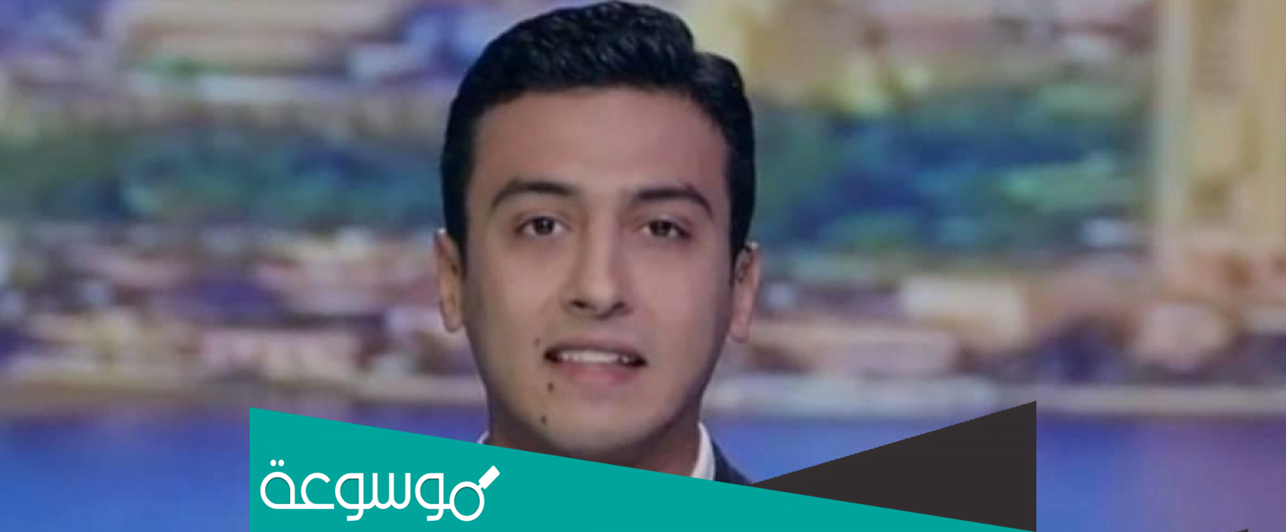 من هو حسام حداد ويكيبيديا