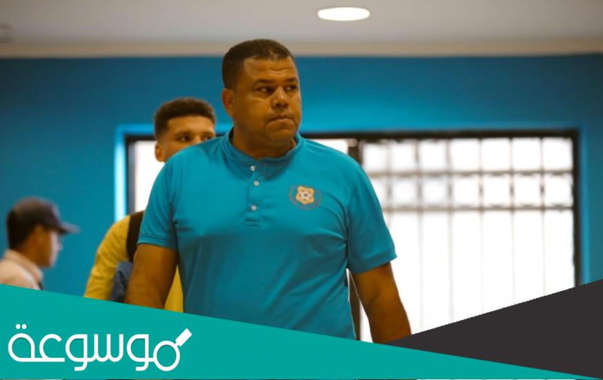 من هو حمد ابراهيم مدرب الإسماعيلي