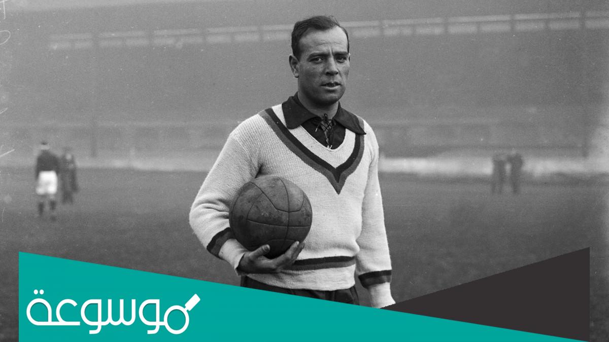 من هو خافيير بيراسالوس اسطورة ريال مدريد