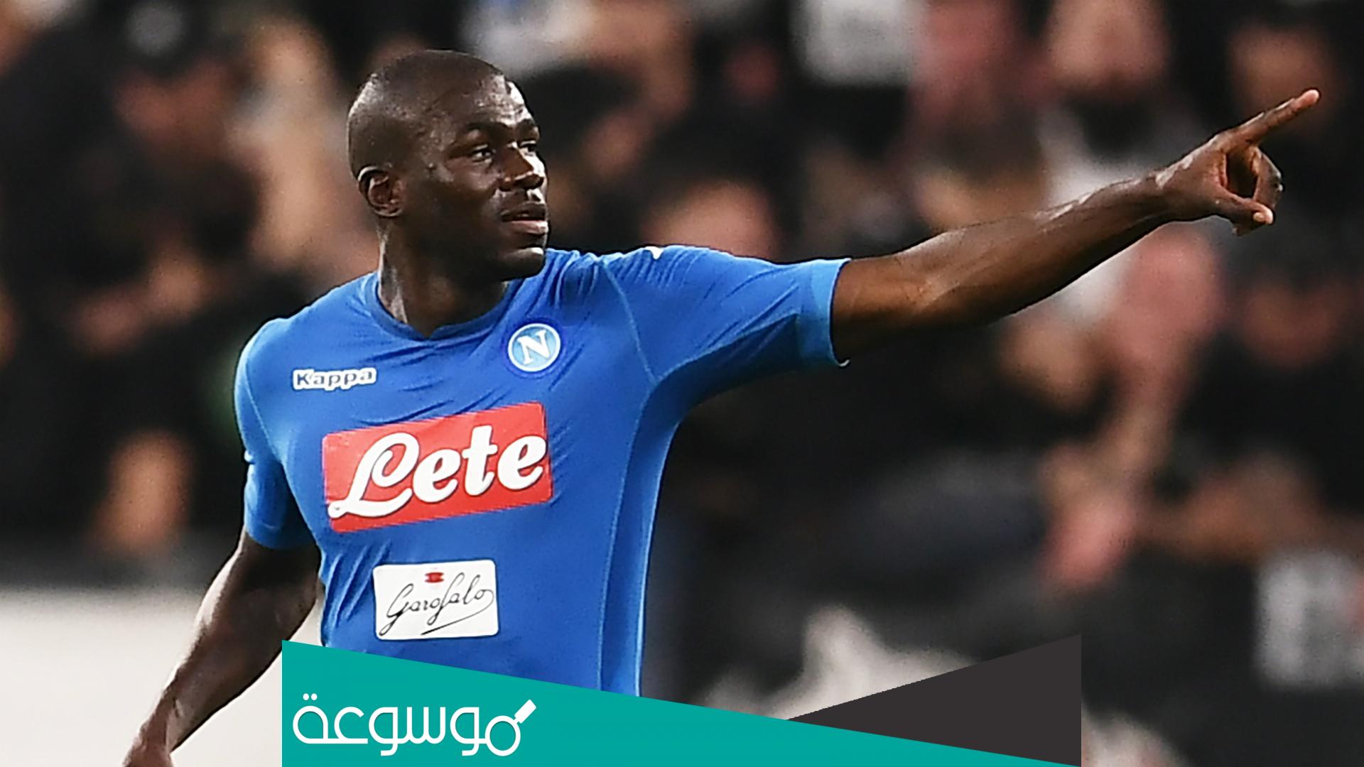 من هو خاليدو كوليبالي ويكيبيديا