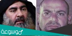 من هو خليفه عبدالله قرداش زعيم تنظيم الدولة