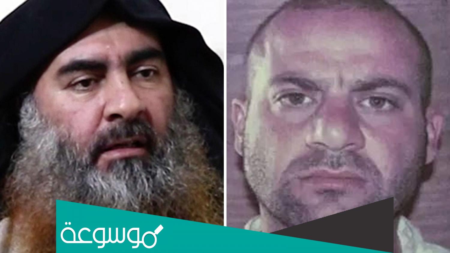 من هو خليفه عبدالله قرداش زعيم تنظيم الدولة