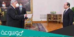 من هو رئيس المحكمه الدستوريه العليا فى مصر