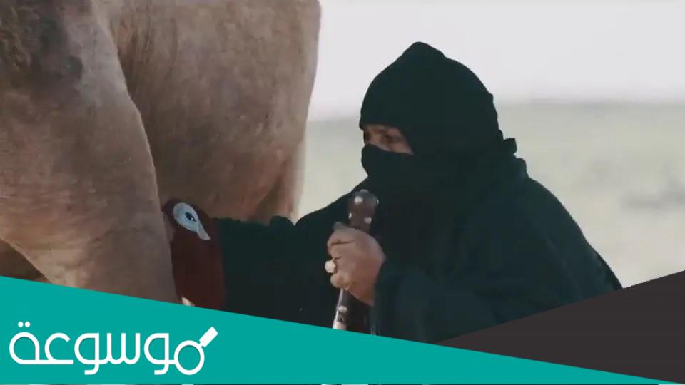 من هو زوج شومه العنزي