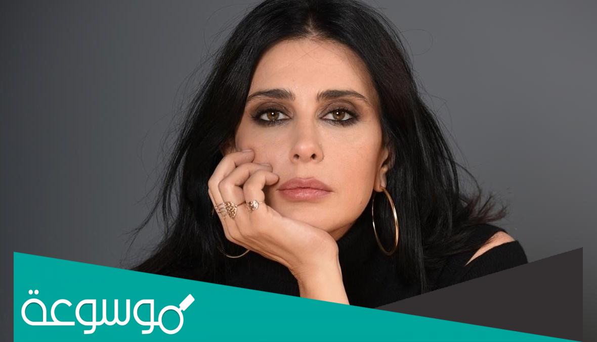 من هو زوج نادين لبكي