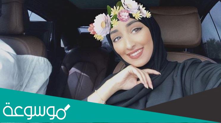 من هو زوج نجود مشعل ؟