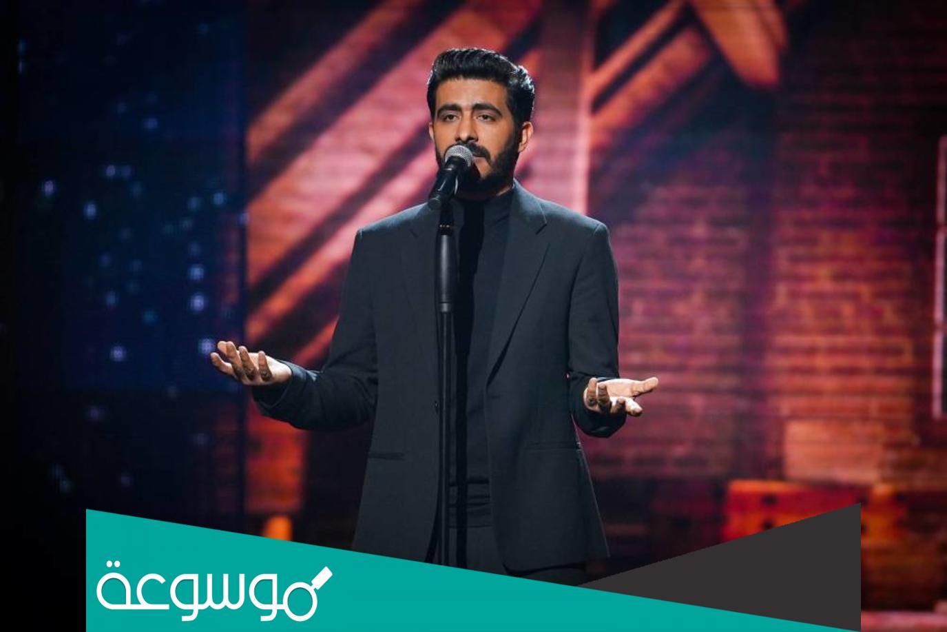 من هو سالم الحمد المشارك في بوليفارد المواهب