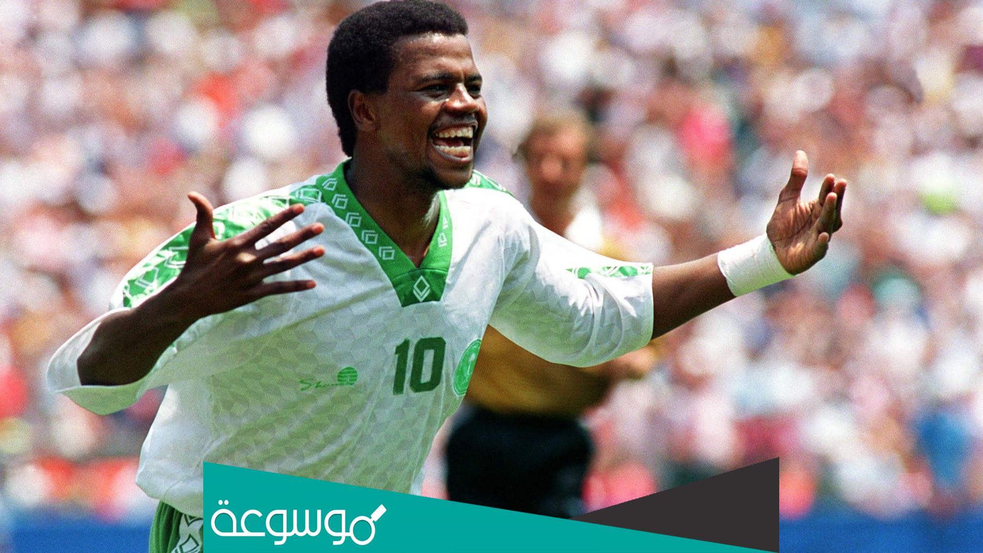 من هو سعيد العويران ويكيبيديا