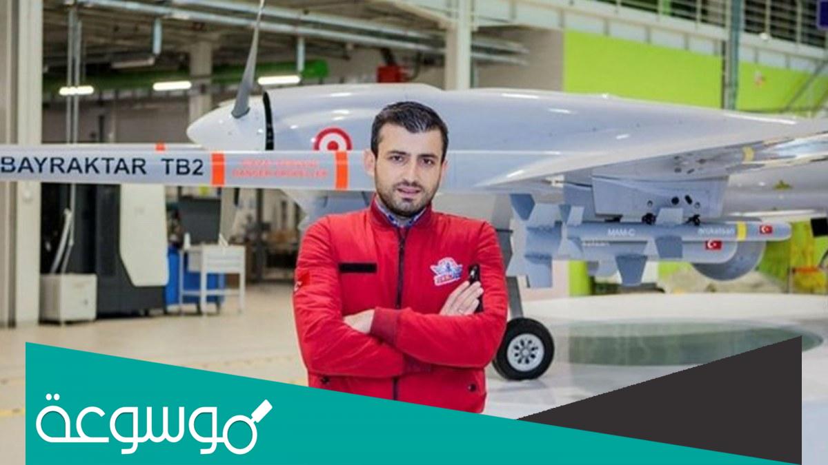 من هو سلجوق بيرقدار