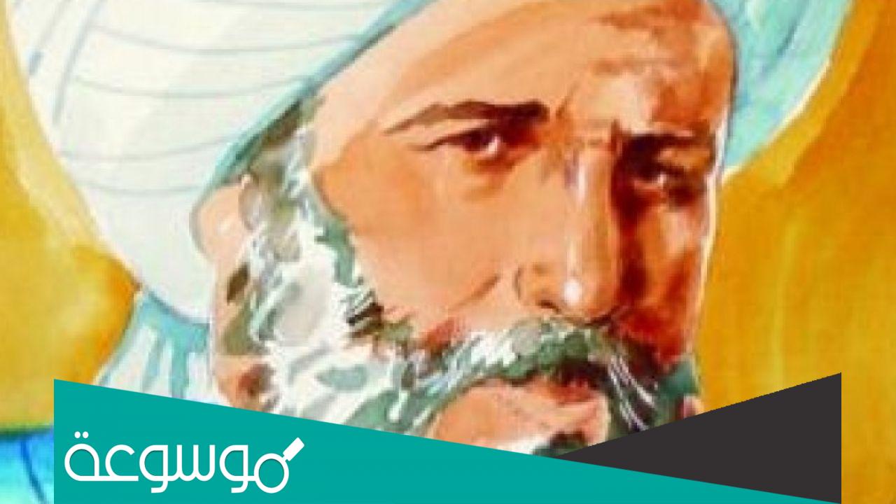 من هو سيبويه ماذا يعني اسمه؟