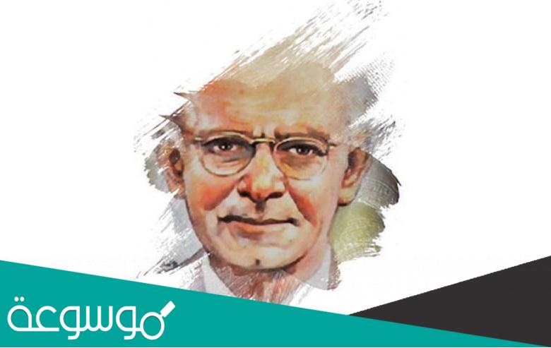 من هو شاعر الطلاسم