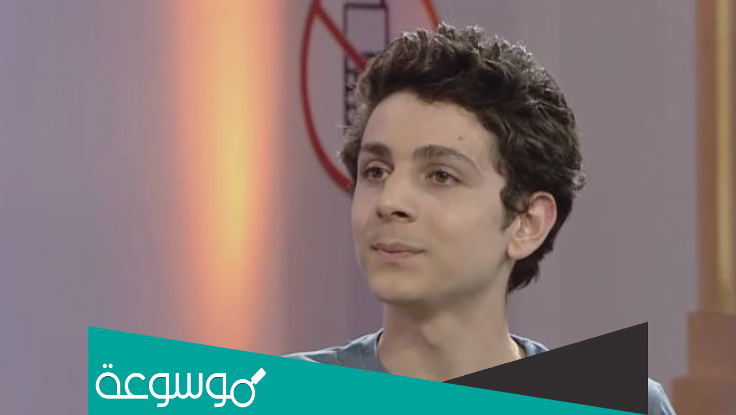 من هو صاحب شخصية ام سوزان