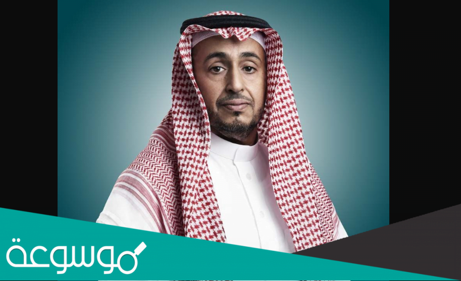من هو صاحب صيدليات النهدي