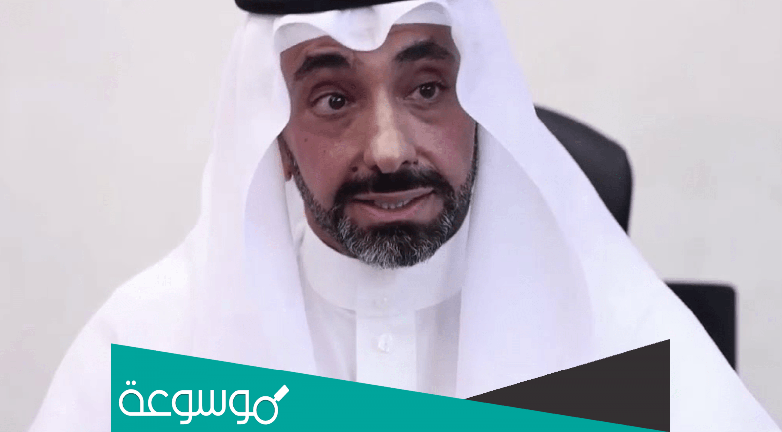 من هو عادل السعدون ويكيبيديا