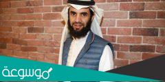 من هو عبد العزيز الحمادي رئيس منصة احسان