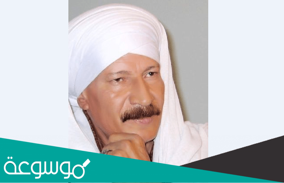 من هو عبدالعاطي صالح ويكيبيديا