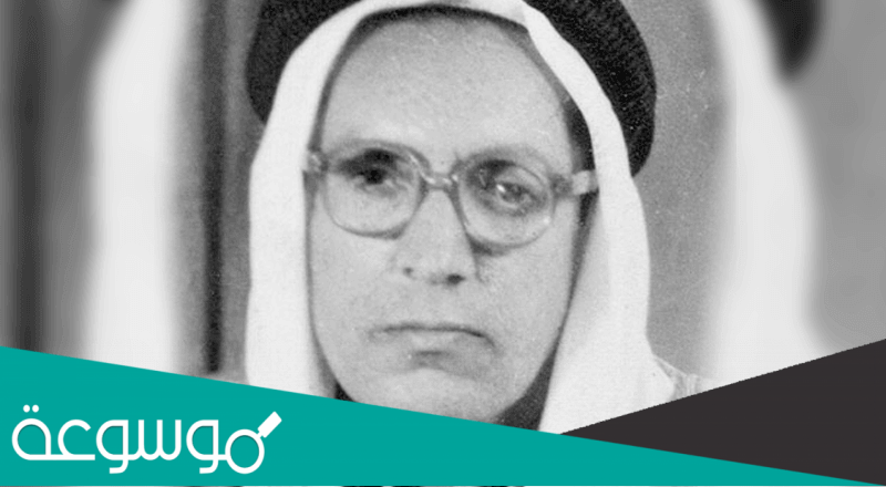 من هو عبدالله القصيمي وسبب إلحاد عبدالله القصيمي