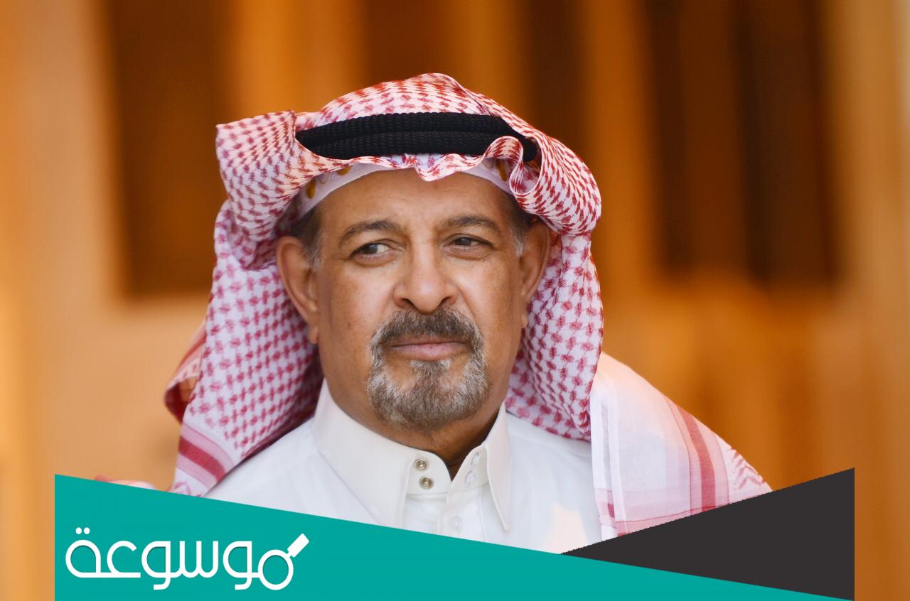 من هو علي السبع ويكيبيديا