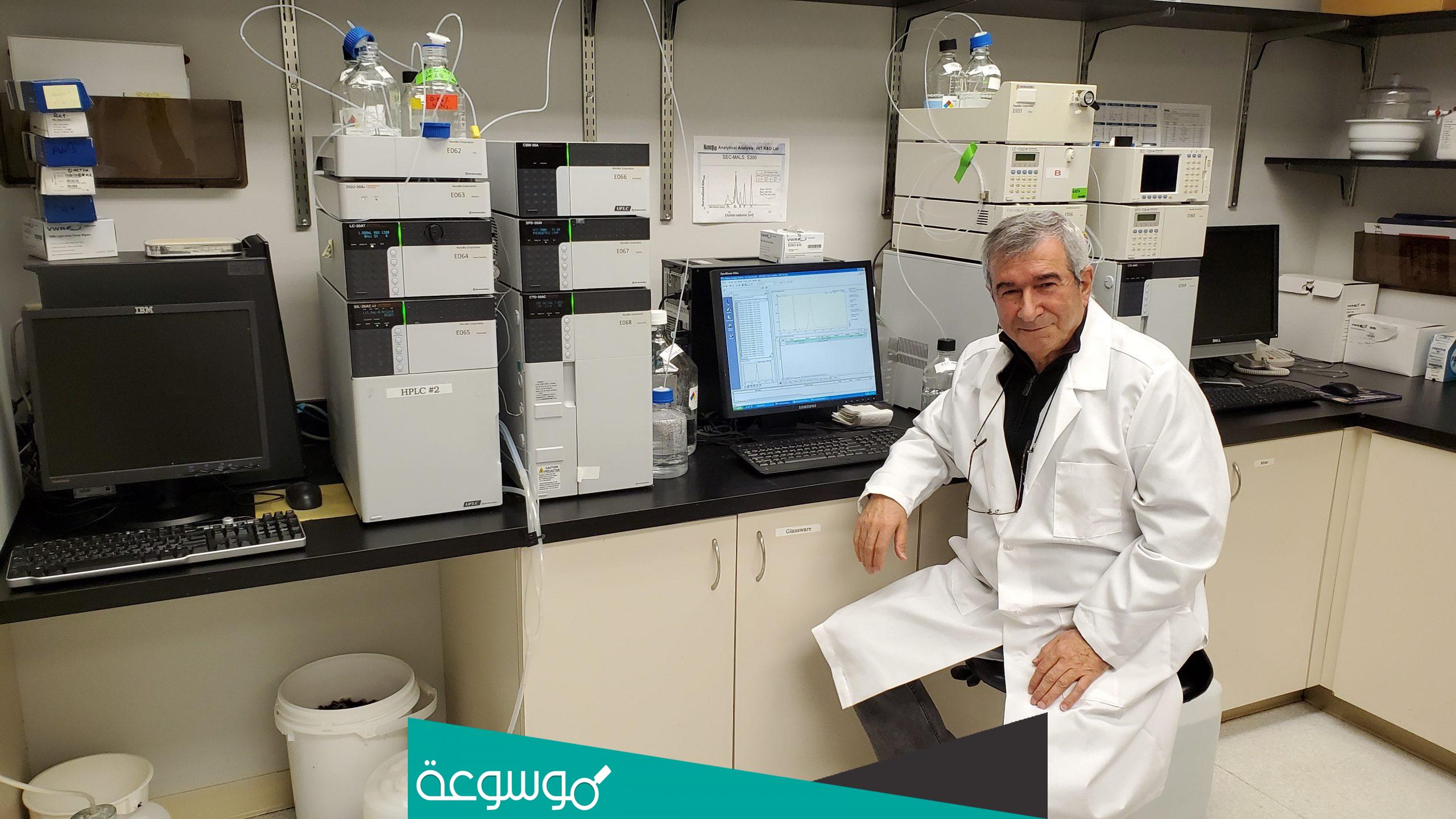 من هو علي فطوم ويكيبيديا