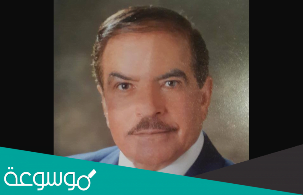 من هو غازي الطيب ويكيبيديا