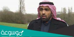من هو غانم الدوسري ويكيبيديا