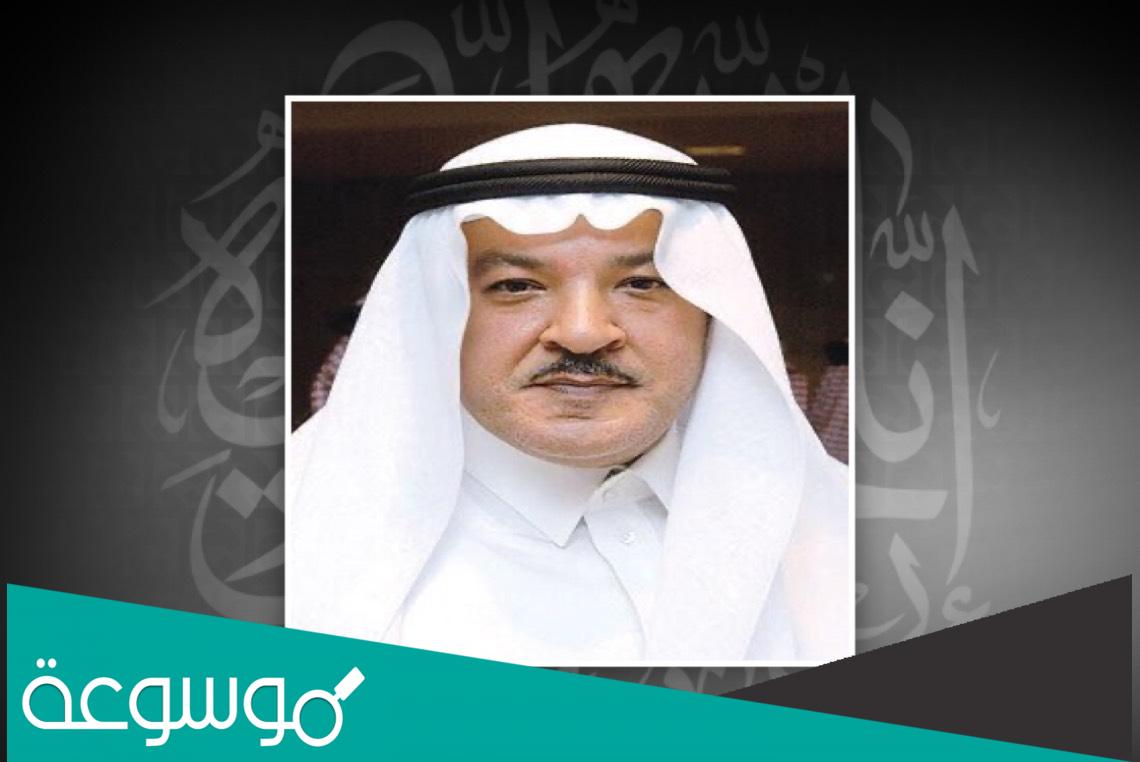 من هو غسان النمر ويكيبيديا