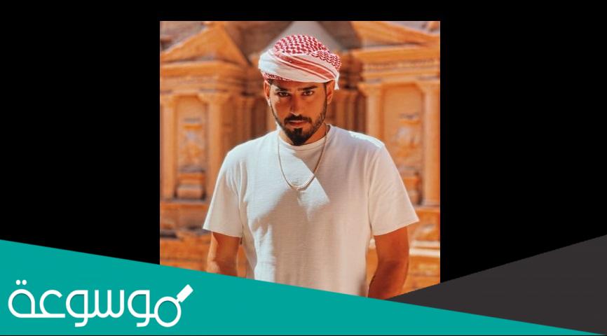 من هو فادي حزبون ويكيبيديا