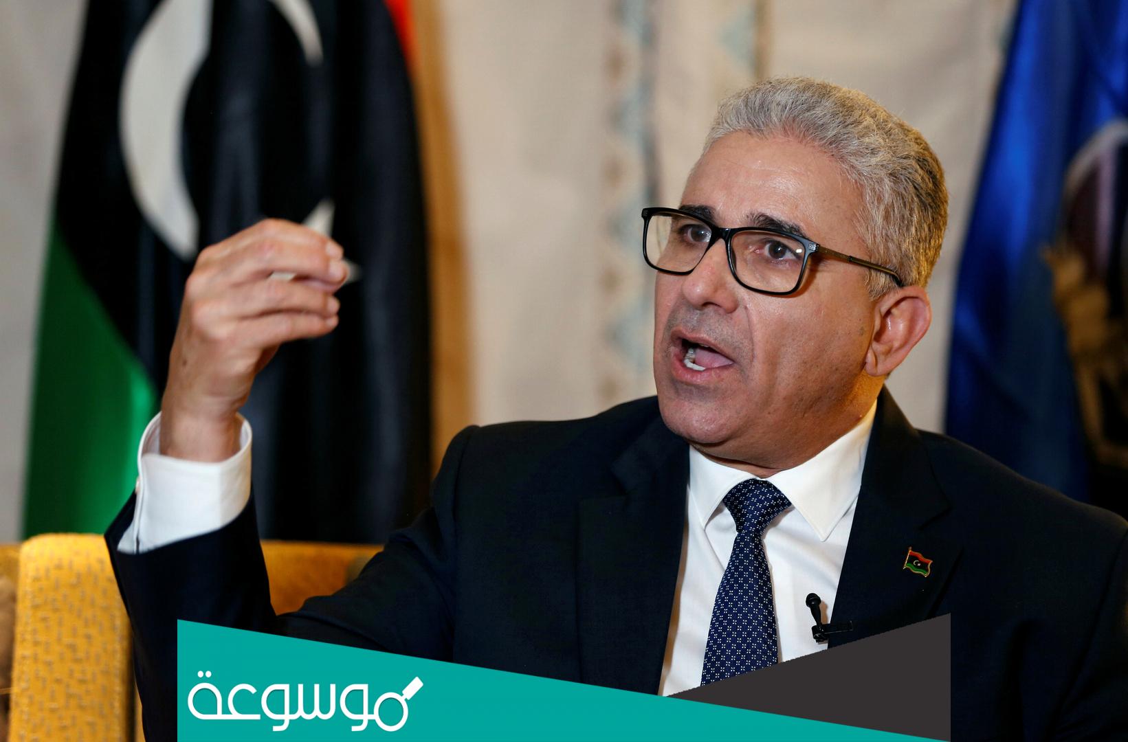 من هو فتحي باشاغا رئيس الحكومة الليبية الجديد