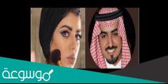 من هو فهد الموسى زوج نجلاء عبدالعزيز ويكيبيديا