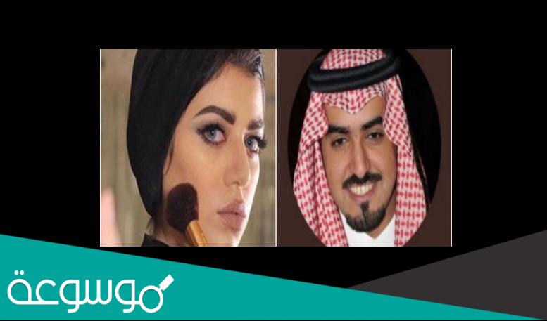 من هو فهد الموسى زوج نجلاء عبدالعزيز ويكيبيديا
