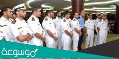 من هو قائد القوات البحرية الاماراتية