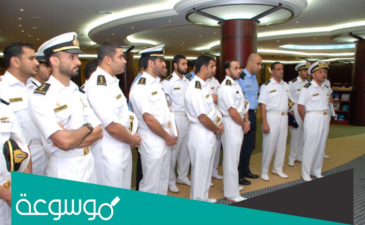 من هو قائد القوات البحرية الاماراتية