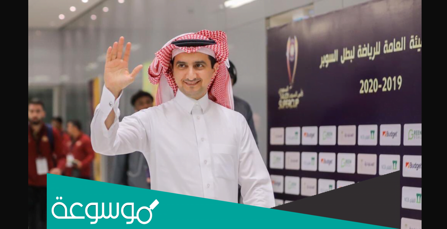 من هو كحيلان العتيبي ويكيبيديا