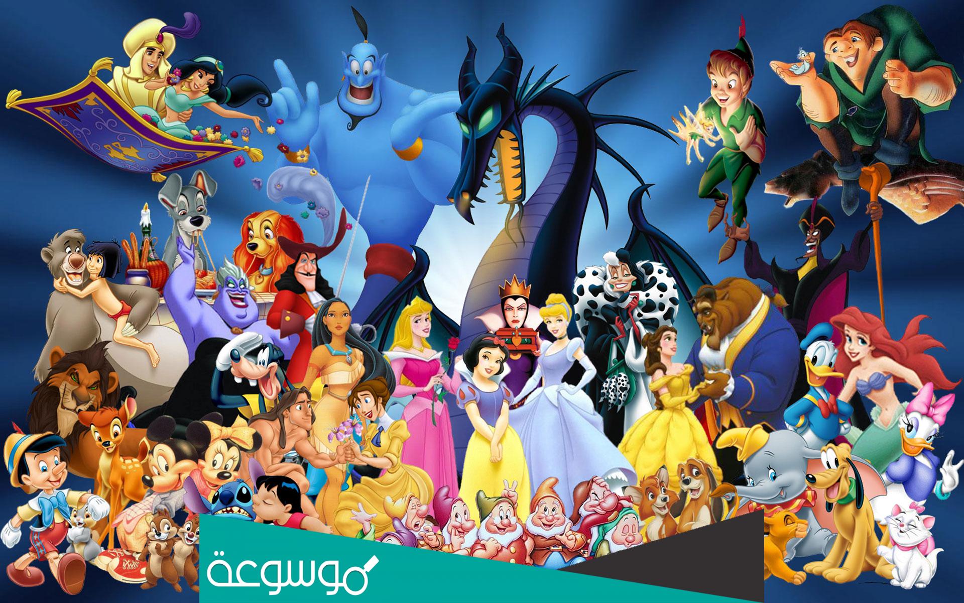 من هو مؤسس شركة ديزني للرسوم المتحركة