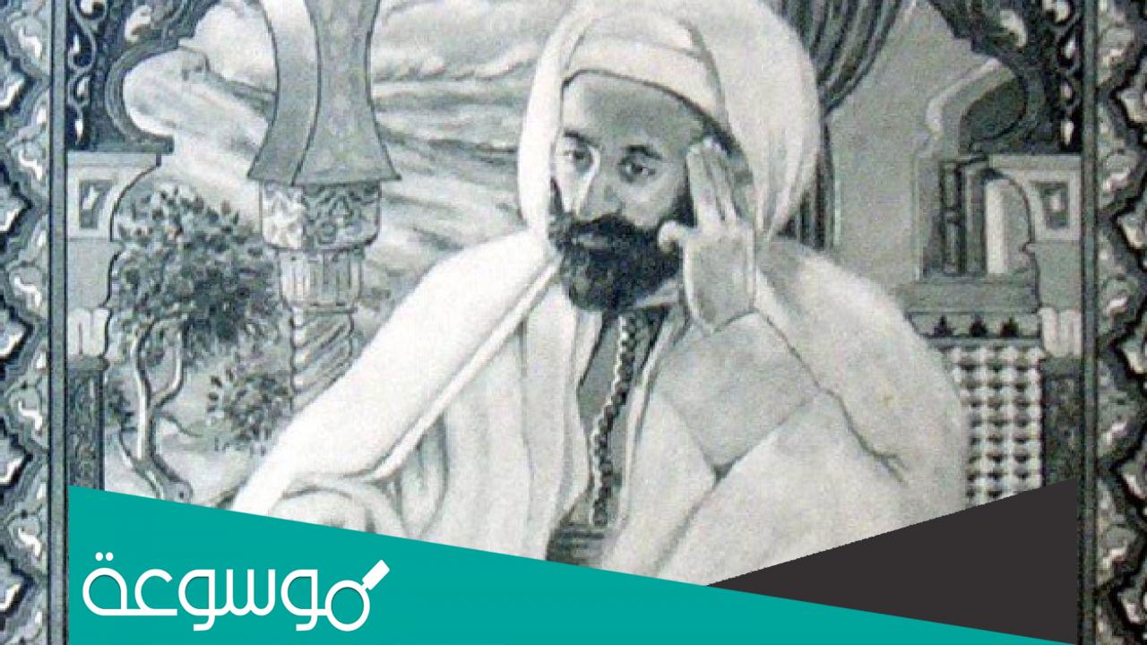 من هو مؤلف قصيدة شعب الجزائر مسلم؟