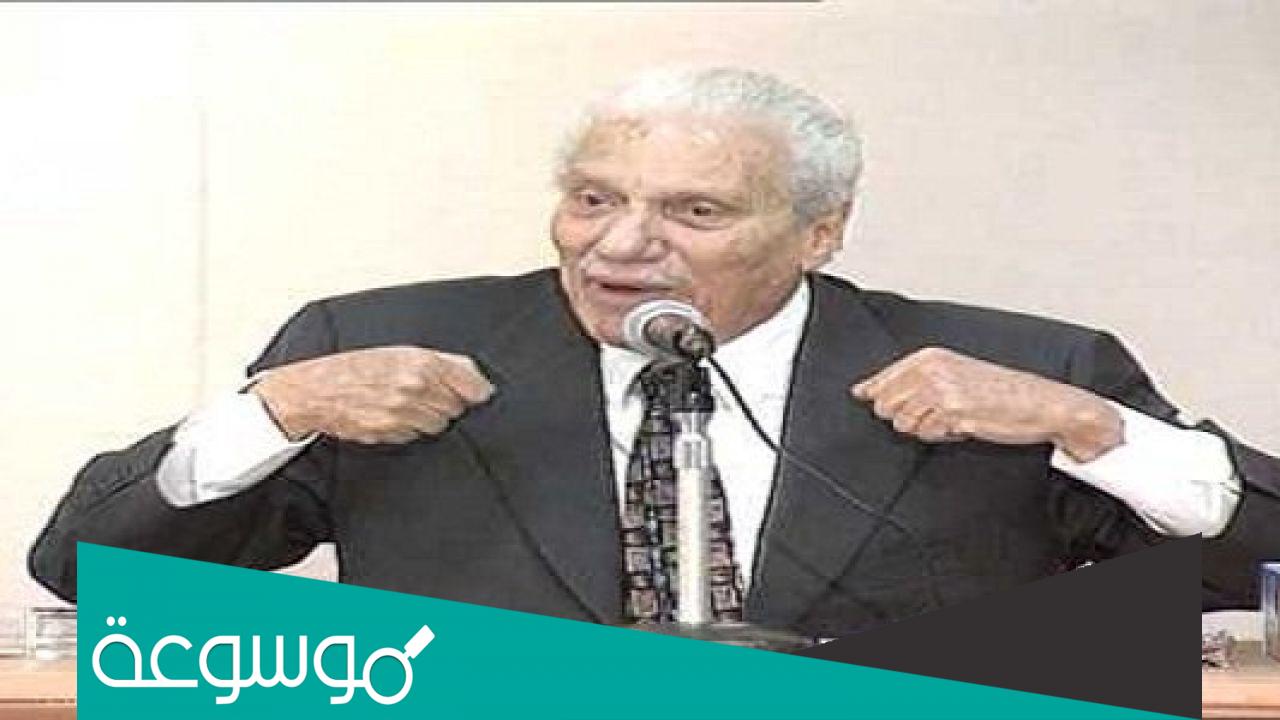 من هو مؤلف مسرحيه سبع سواقي