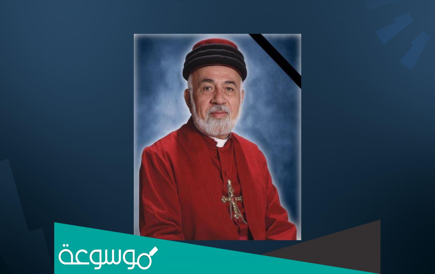 من هو مار أدي الثاني جيورجيس ويكيبيديا