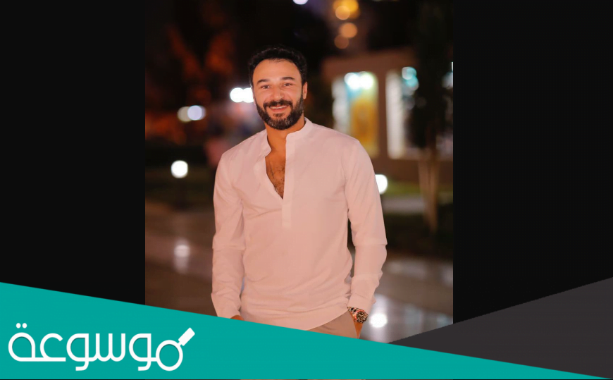 من هو محمد العمروسي وزوجته