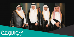 من هو مشهور بن عبدالله بن عبدالعزيز وأهم المعلومات عنه