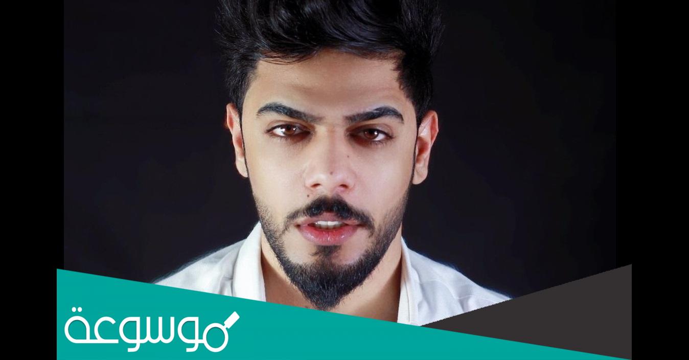 من هو ملك اليوتيوب العراقي