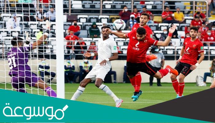 من هو هداف كاس العالم للاندية