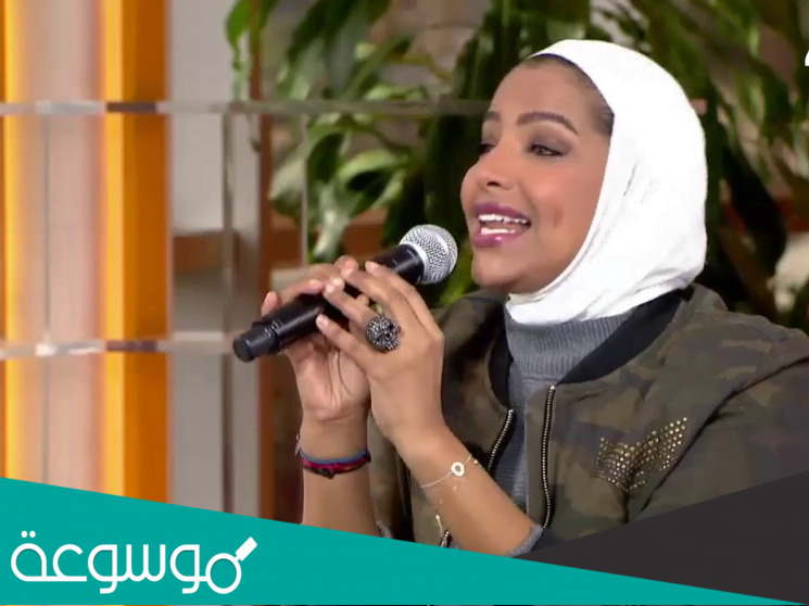 من هي ألاء الهندي ويكيبيديا