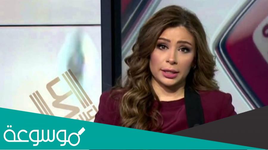 من هي الاعلامية سارة دندراوي؟