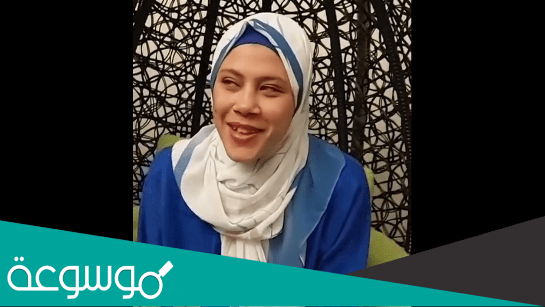 من هي الراقصة موكا لقاء ويكيبيديا