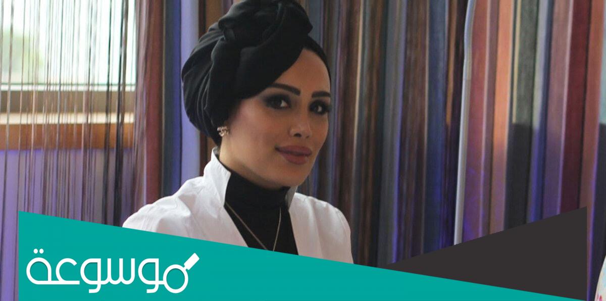 من هي ام افنان الباتل