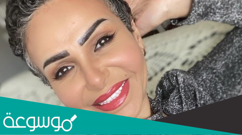 من هي امل الحبيب مشهورة تيك توك